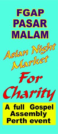 AsianNightMarket_Banner-49-600-450-80