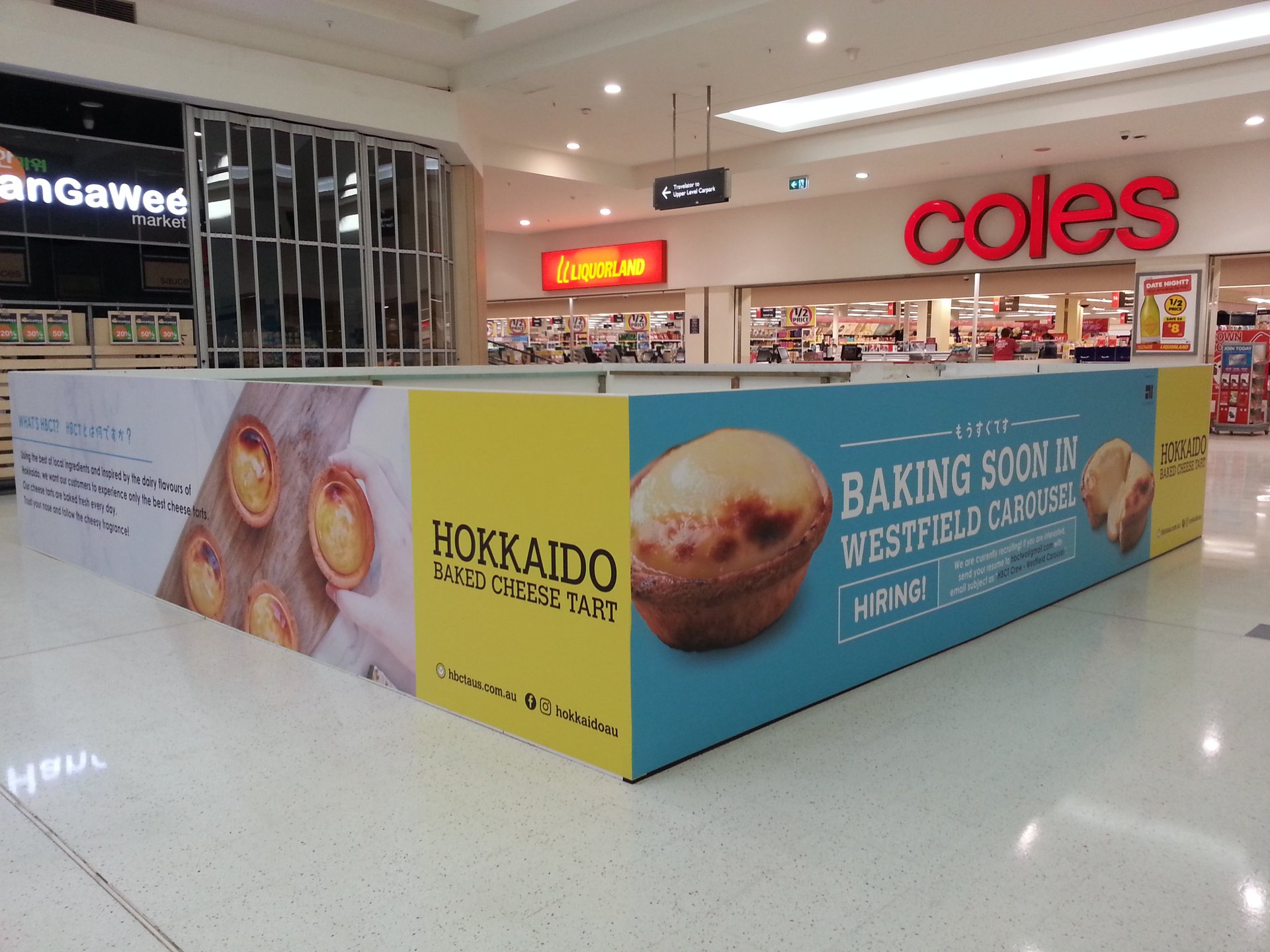 Shopping Centre Advertising